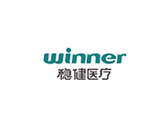 邦林合作客户：稳健医疗